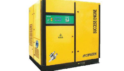 Variable Air Compressors